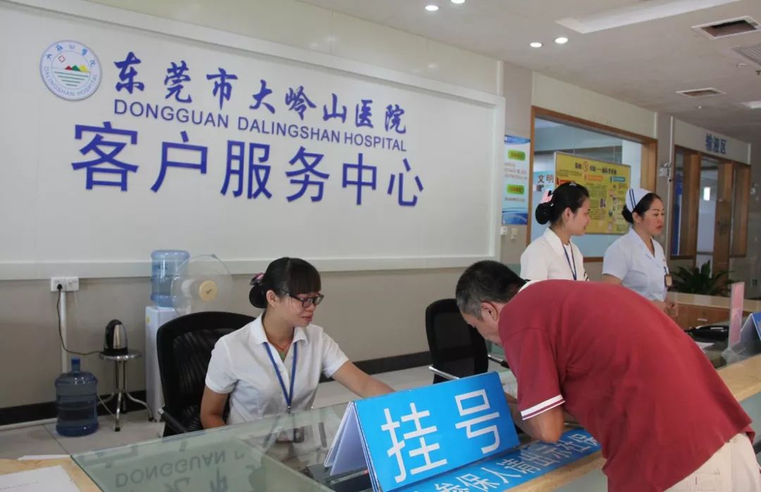 太康2026年最新24小时高价回收医保东莞渠道分享(最方便真实的太康广州高价回收医保卡联系方式方法)